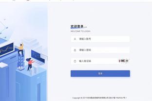 新利18ck网址截图2